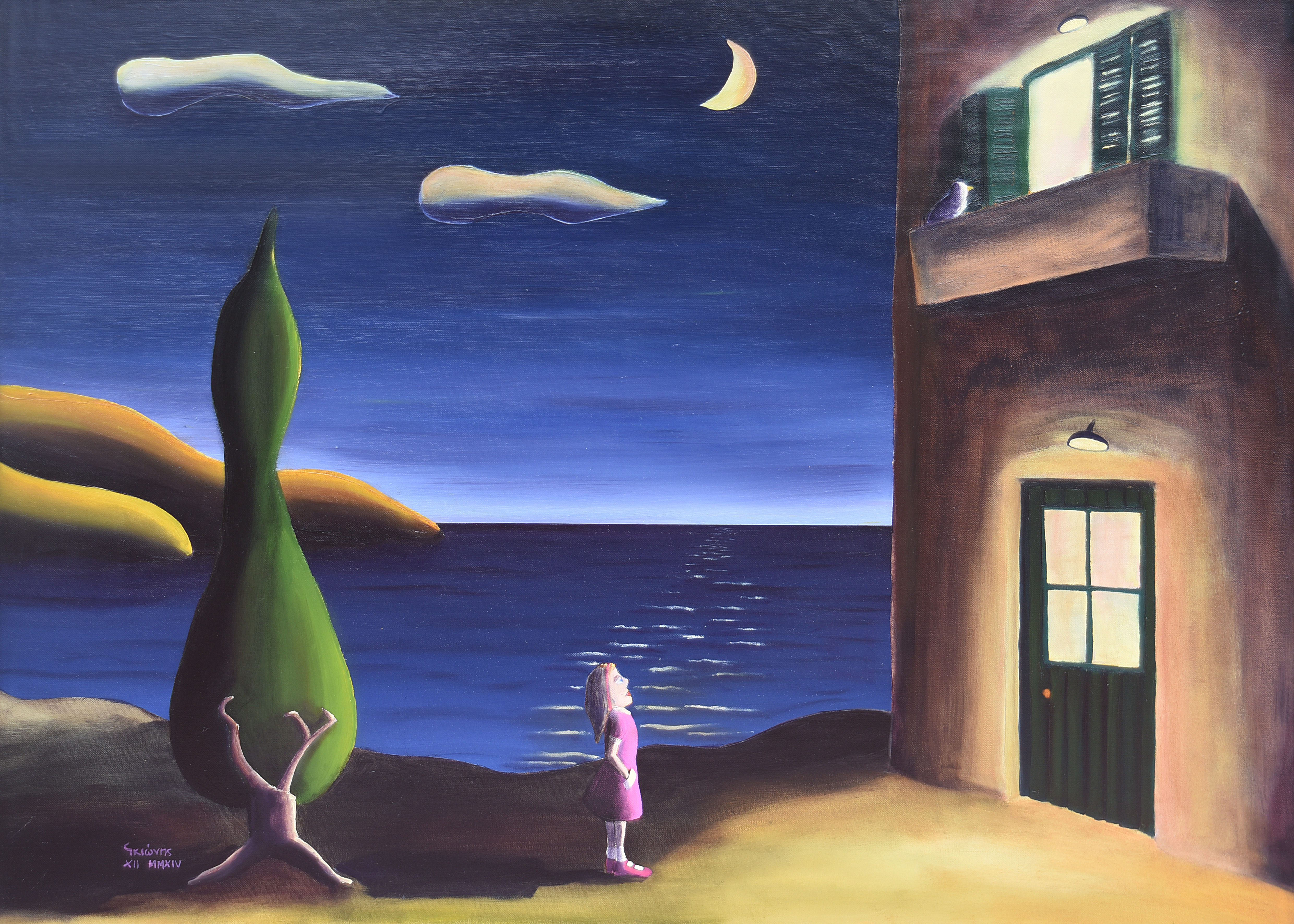 Painting by Christos Ghionis: Feyrouz II, 2014