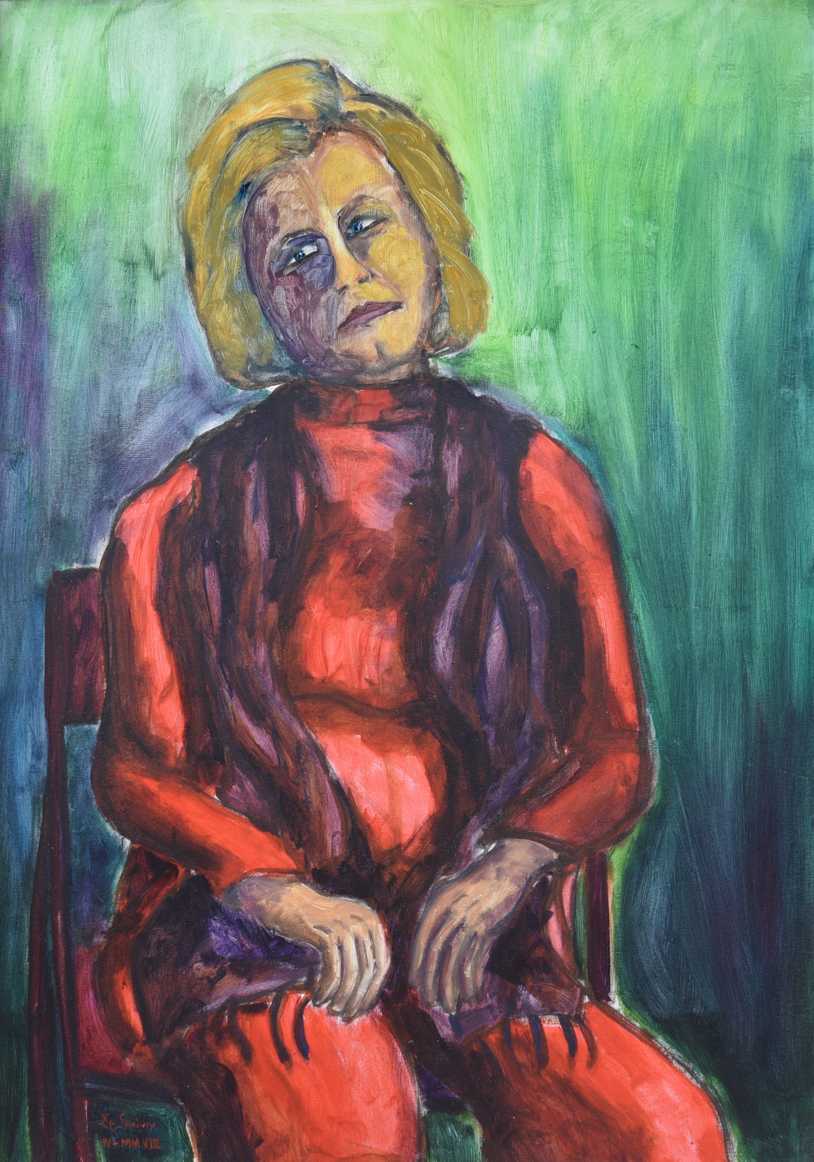 Painting by Christos Ghionis: Rania, 2008