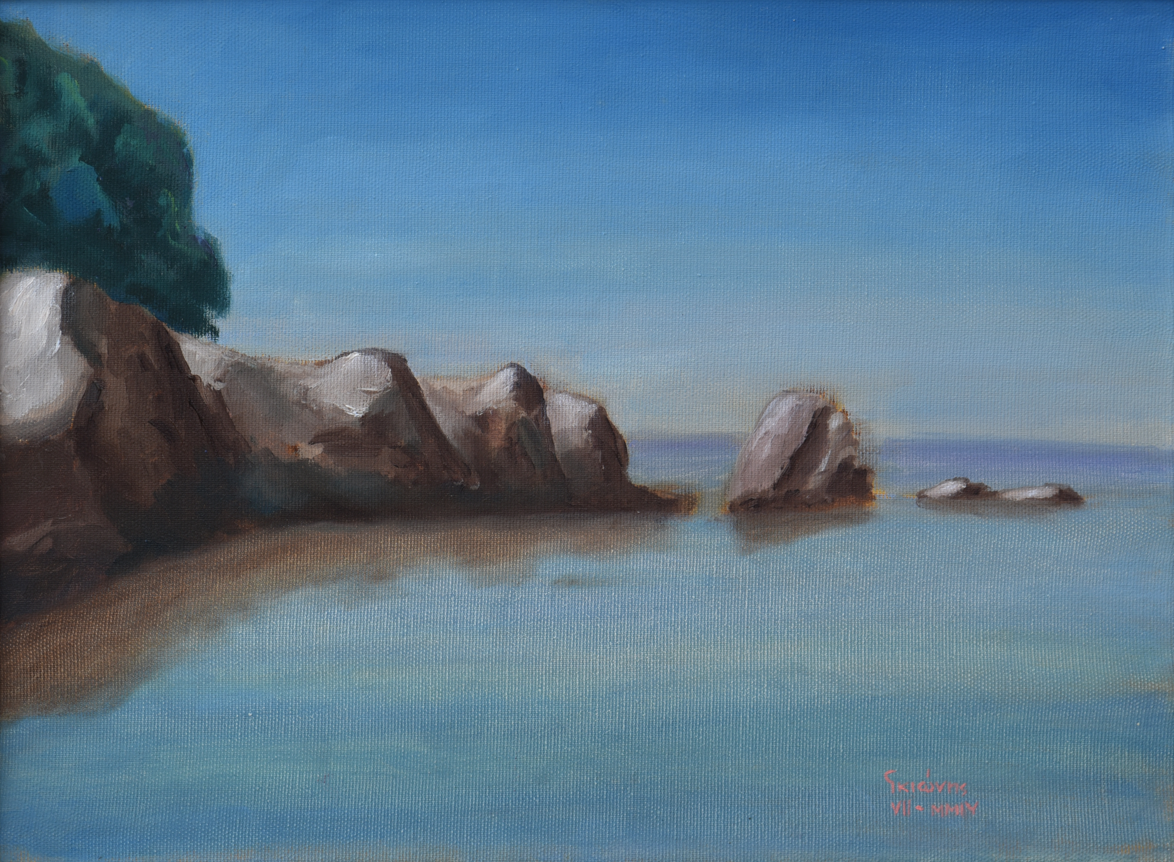 Painting by Christos Ghionis: Eden, Pelion, 2004