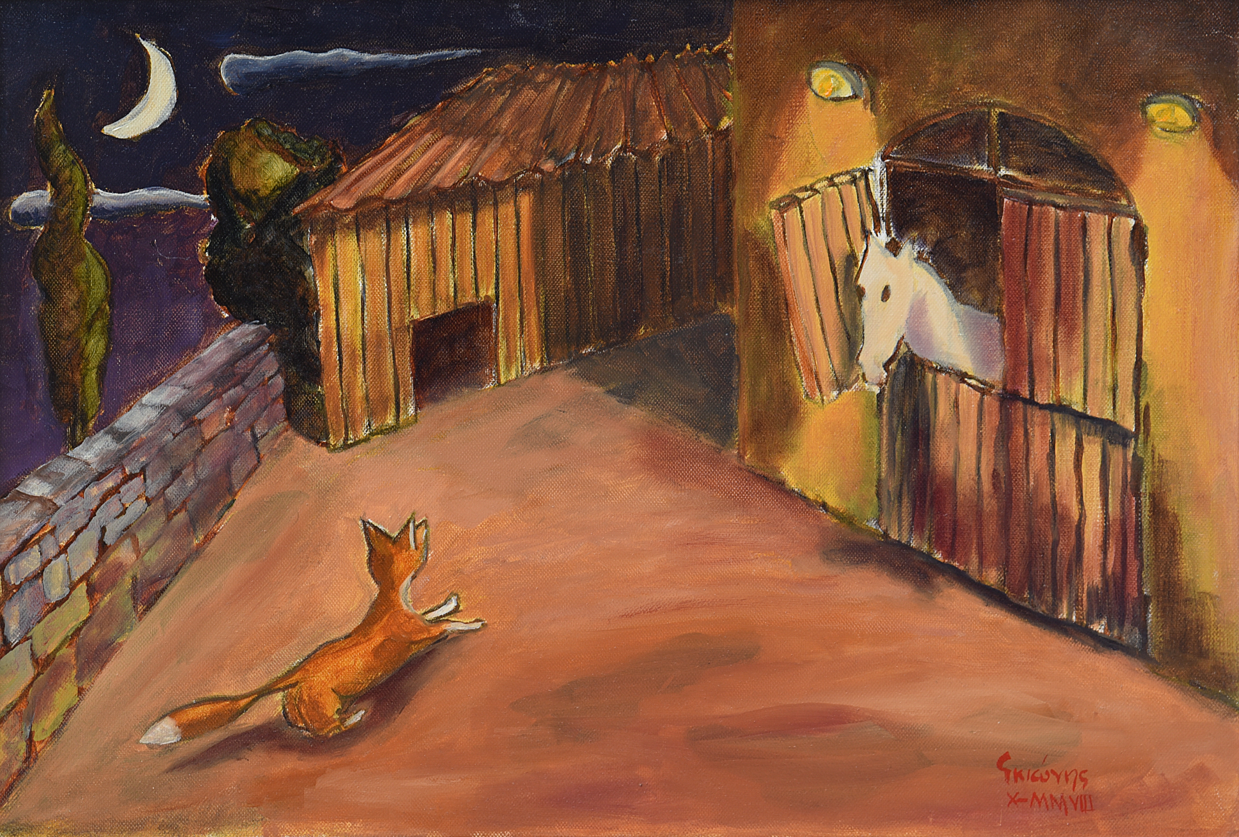 Painting by Christos Ghionis: Fox in the Henhouse, Horse in the Undercroft, 2018