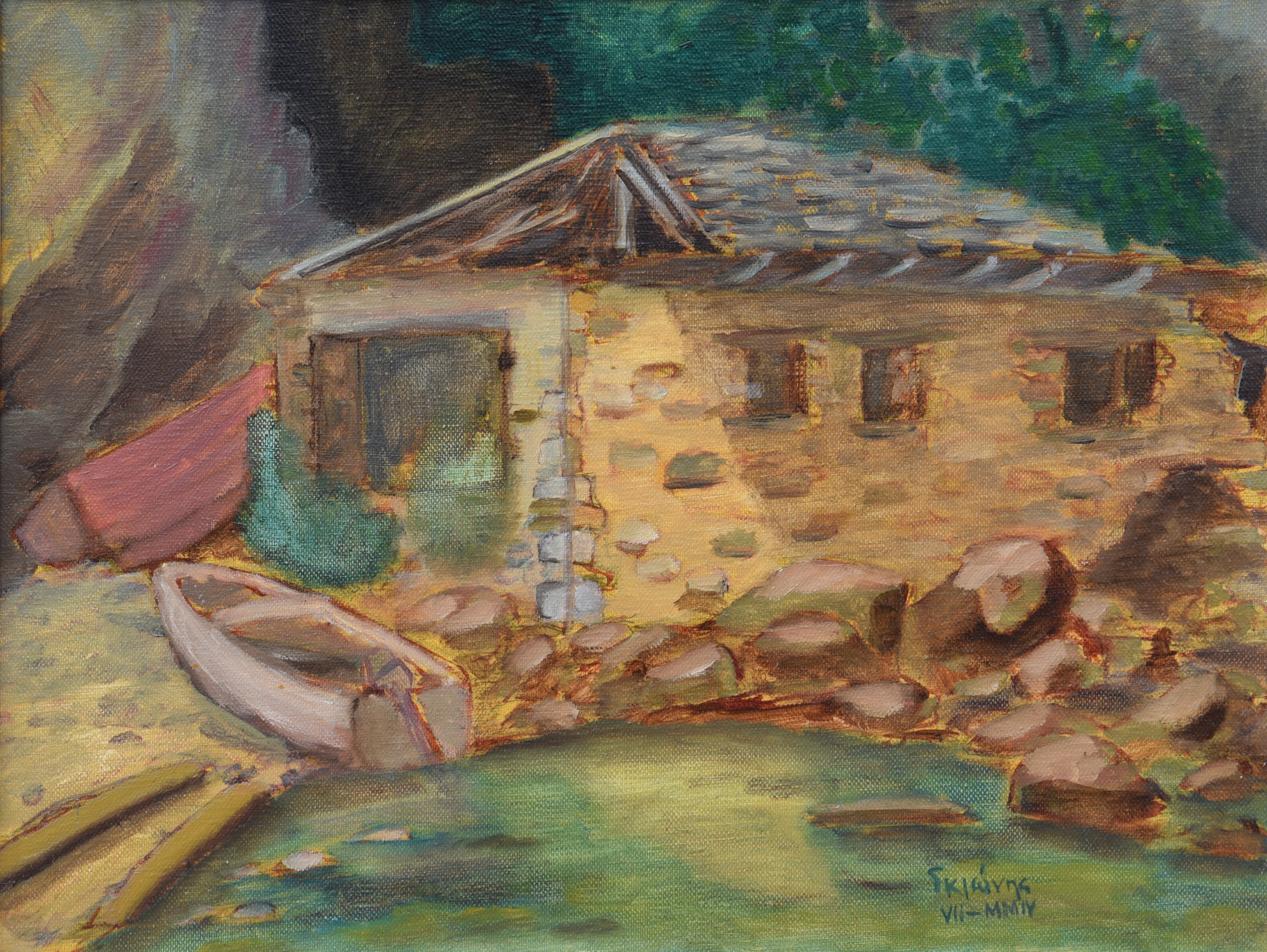Painting by Christos Ghionis: Damouhari, Pelion II, 2004