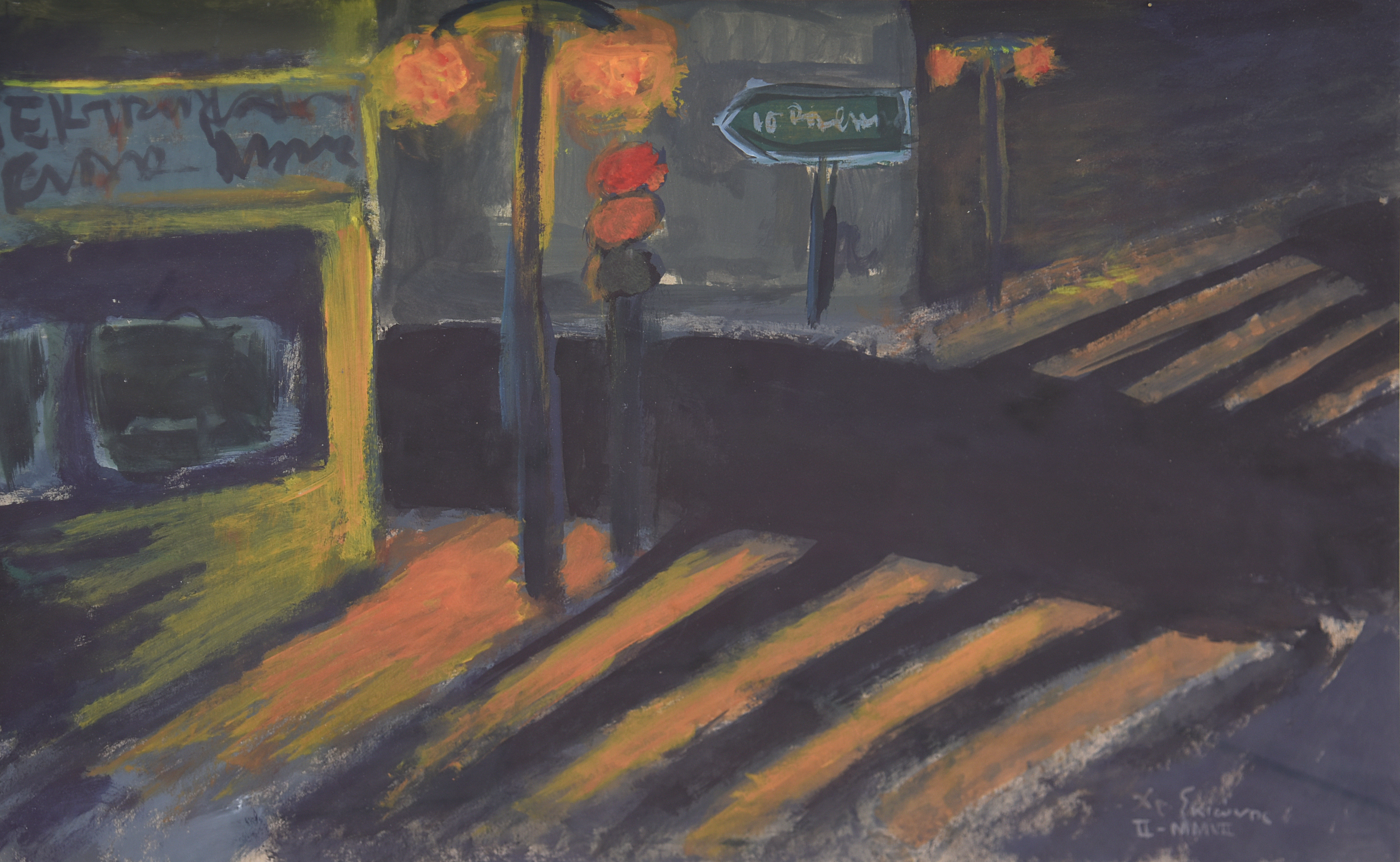 Painting by Christos Ghionis: Nocturnal Intersection, 2007